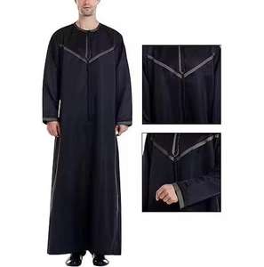 Abaya Muslim Men Clothing Islam <b>Dresses</b> Fashion Kaftan Pakistan Caftan Saudi Arabia Jubba Thobe <b>Moroccan</b> - Product Image 2