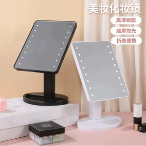 Espejo Portátil de Princesa, Espejo de Maquillaje con Luz para Higiene y Limpieza, Pantalla Táctil LED de Escritorio - Product Image 3