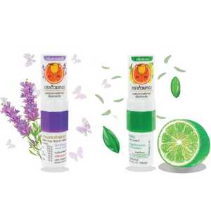 INHALATEUR PARFUM CITRON GOLDEN CUP MARQUE PRODUIT DE THAÏLANDE - Product Image 3