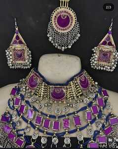 Conjunto de Joyería Artesanal Vintage para Fiesta de Bodas, Estilo Tribal Afgano Kuchi, Chapado en Plata Antigua, Latón con Circonita, Forma de Moneda - Product Image 3