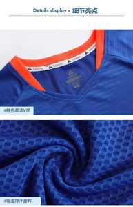 ชุดฟุตบอลสั่งทำยอดนิยม แขนสั้น ระบายอากาศได้ดี เสื้อซ้อมพิมพ์ลายแบบซับลิเมชั่น คุณภาพสูง - Product Image 5