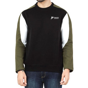 Sweat-shirts tendance pour hommes en mélange de coton lisse, manches longues, coupe confortable, style décontracté, parfaits pour la mode de rue au quotidien - Product Image 1