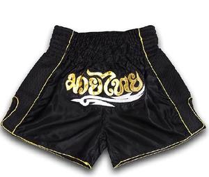 Vente en gros shorts extensibles unis grande taille pour MMA Kick Boxing Muay Thai Arts martiaux Fight Shorts - Product Image 2