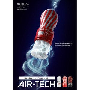 ถ้วยช่วยตัวเองสำหรับผู้ชาย Tenga - ปลอกสัมผัสเสมือนจริงสำหรับผู้ชาย ของเล่นสำหรับผู้ใหญ่ - Product Image 6
