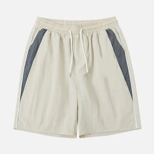 Logo personnalisé Shorts décontractés de qualité Tissu solide brodé de qualité pour une mobilité maximale Grappling Striking Extensible - Product Image 1