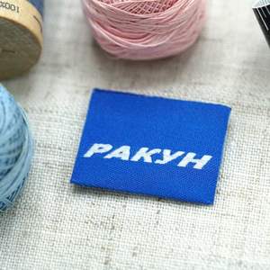 แผ่นผ้าน้ำหนักเบาพิมพ์ลายเป็นมิตรต่อสิ่งแวดล้อมงานเย็บออกแบบได้ตามที่ต้องการ - Product Image 3