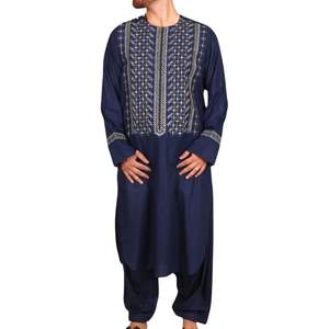 Costume afghan pour homme en beige moutarde, broderie géométrique sur la poitrine, ensemble traditionnel islamique shalwar kameez pour homme - Product Image 5