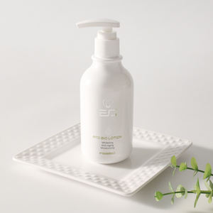 อีโอ เอทีโอ ไบโอ โลชั่น เรตินอล ไนอะซินาไมด์ และ อะดีโนซิน ครีมบำรุงผิวหน้าและโลชั่นกลางวัน ลดเลือนริ้วรอย ต่อต้านริ้วรอยแห่งวัย ช่วยให้ผิวขาวกระจ่างใส - Product Image 3