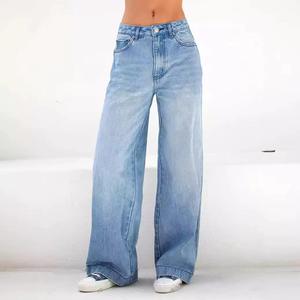 High Stretch Mid Jeans Moda Forma de pierna ancha Mujeres Casual Baggy Mid Waist Denim Jeans - Product Image 3