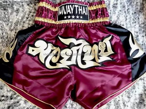 Pantalones Cortos de Muay Thai Personalizados al por Mayor, Calidad Premium, Duraderos, 100% Poliéster, Unisex, 120g, para Entrenamiento de Kickboxing, Bordados - Product Image 5