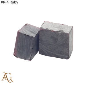 Nano Lab Grown Rough # Calibrage de Nanosital synthétique simulé créé en laboratoire, taille rubis R 4 - Product Image 1