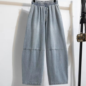 Jeans de pierna ancha estilo banana para mujer, pantalones de mezclilla vintage de cintura alta de nueve décimas, pantalones vaqueros casuales de moda para primavera y otoño 2025 - Product Image 1