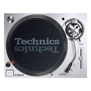 Sac d'instrument de musique haut de gamme pour tourne-disque DJ Technics Giradischi DJ Silver Series SL 1200 MK7 - Product Image 1