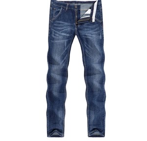 Vente en gros Pantalon denim 100% coton personnalisé Tissu Oxford respirant Patch de broderie baggy droit et ample Motif de rue haute - Product Image 2