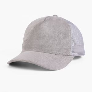 Casquettes de camionneur en maille inspirées du streetwear, logo personnalisé, casquettes en maille respirantes, style snapback, vente en gros - Product Image 4