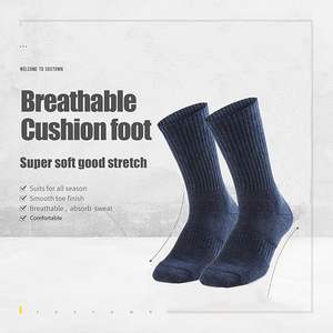 Calcetines de entrenamiento atlético unisex que absorben la humedad, equipo acolchado con algodón peinado, rendimiento transpirable para hombres y mujeres - Product Image 2