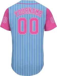 ชุดเบสบอลสั่งทำพิเศษ ระบายอากาศได้ดี พร้อมการเย็บที่ทนทาน ทรงหลวมใส่สบาย เหมาะสำหรับสวมใส่ในชีวิตประจำวันและการเล่นกีฬา - Product Image 5