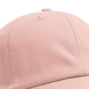 Vente directe d'usine, casquettes de baseball réglables, casquettes de baseball personnalisées de haute qualité en gros - Product Image 5