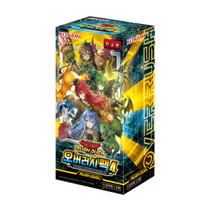 Yu-Gi-Oh! Rush Duel Over Rush Pack Vol. 4 Versiones Coreanas - Product Image 1
