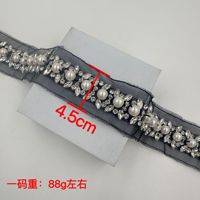 Accessoires de vêtements de style bricolage en strass cousus à la main, accessoires de chaussures et de chapeau, accessoires de dentelle de diamant