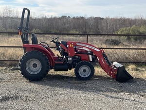 รถแทรกเตอร์ Massey Ferguson 1E.25 ราคาถูก - Product Image 3