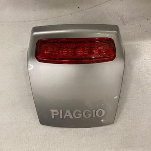 Kit de carénage complet pour moto Piaggio X9 500 d'occasion avec pièces de carrosserie en plastique ABS - Product Image 4