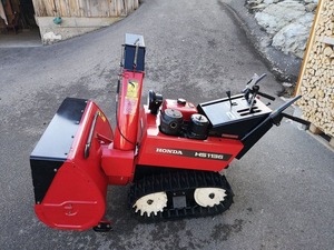 Barredora Industrial Multifuncional Transfronteriza para Limpieza de Carreteras, Jardín, Césped, Removedor de Nieve Profesional - Product Image 4