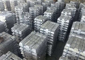 Vente en gros de lingots de nickel de haute qualité Lingots de nickel spéciaux de haute qualité pour diverses industries en vrac - Product Image 6