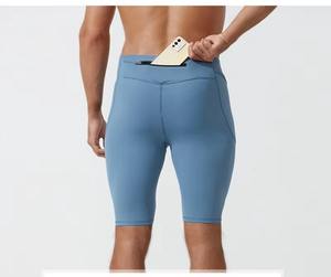 Short d'entraînement athlétique pour hommes Gym Running Workout Léger Extensible Respirant Anti-transpiration Short en maille de haute qualité - Product Image 3