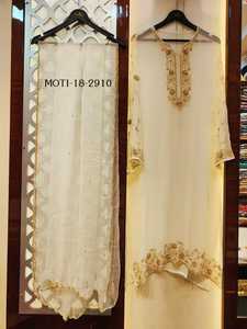 Costumes modernes en georgette non cousue pour femmes, modèle Salwar Kameez brodé à la main, vêtements de fête indiens pakistanais, taille libre AEC - Product Image 2