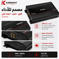 Amplificateur audio de voiture 4 canaux classe AB 1000W, 80W x 4 RMS, 4 ohms, amplificateur de puissance stéréo pleine gamme