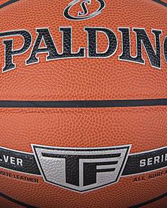 Pallone da basket <span class=keywords><strong>Spalding</strong></span> taglia 7 TF Silver Classic - Product Image 3