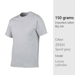 Next level <b>T</b>-<b>Shirt</b> next level <b>white</b> <b>t</b> <b>shirts</b> sale - Product Image 2