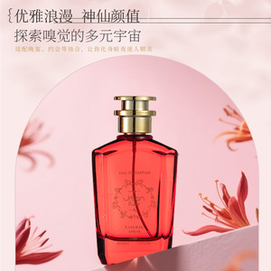 Profumo da Uomo Arabo di Dubai 3 Fragranze 100ml Lunga Durata Floreale Profumi Arabi Vietnamiti Originali Profumo da Viaggio - Product Image 4
