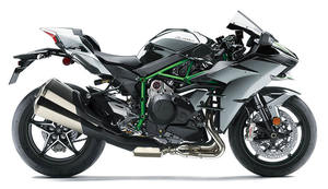 Nouvelles motos sportives All-Best 2025 Ninjas H-2 (ABS) en stock - Product Image 4