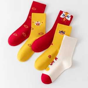 Vente en gros de chaussettes personnalisées à rayures numériques colorées pour adultes avec chaussettes d'équipage, tube confortable et fantaisie mignon, élasthanne/nylon - Product Image 1
