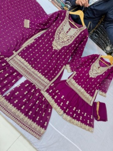 Mère de Ssumaira fille nouveauté chemise de travail à la main Gharara Dupatta tissu en mousseline de soie brodée lourde pour les occasions de fête - Product Image 6