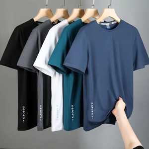 Prix de gros 100% coton T-shirt à col rond pour homme - Product Image 1