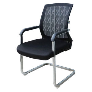 SFGLV009 Modern Ergonomic Mesh Office Chair with Fixed Armrest Contemporary Style Comfortable <b>Footrest</b> - Product Image 1