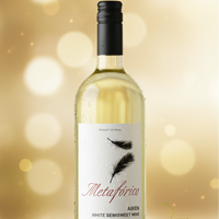 Vin blanc semi-doux Metaforico |   100% Airen 11% Vol Alcool 750ml |   Variété espagnole de Castilla La Mancha