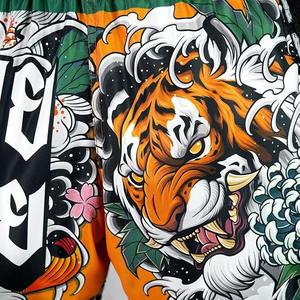 Pantalones cortos de MMA sublimados con logotipo personalizado Pantalones cortos de lucha resistentes a la decoloración de secado rápido para gimnasios BJJ UFC y MMA - Product Image 4