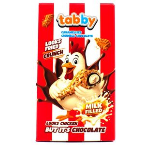 Lot de 24 paquets de friandises croquantes au chocolat en forme d'aile de poulet, 50g chacun, carton mère, poids net 1,2kg, pour vente en gros et à emporter - Product Image 1