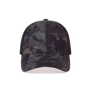 2025 Logo personnalisé Casquette de baseball Design sportif vintage de haute qualité pour hommes et femmes parasol extérieur - Product Image 1