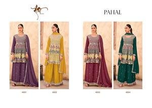 Traje Palazzo bordado pesado para mujer Hermoso Chinon Salwar Kameez Ropa de fiesta para festivales Ocasiones especiales India - Product Image 4