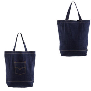 Sacs fourre-tout doubles de haute qualité Sacs fourre-tout doubles à usage extérieur - Product Image 6