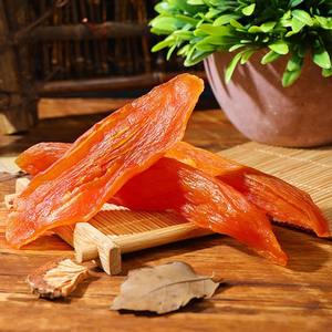 Fourniture en gros de tranches de patates douces séchées végétaliennes biologiques collations nutritives végétariennes du Vietnam - Product Image 6