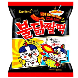צ 'יפס עוף פיקנטי - Product Image 2