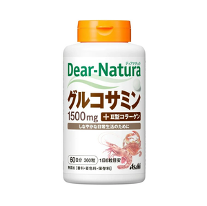 Tabletas de Glucosamina Dear-Natura, Suplemento para el Cuidado de la Salud (Suministro para 60 Días) - Product Image 1