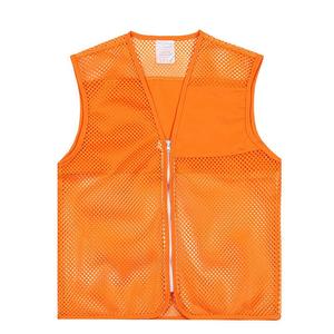 Gilet de sécurité en polyester personnalisable à capuche, multi-poches, haute visibilité, avec doublure unie personnalisée - Product Image 4