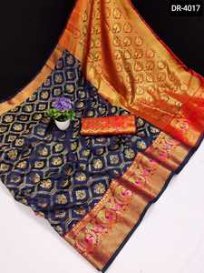 ชุดส่าหรีผ้าไหมลิ้นจี่นุ่มน่าสวมใส่ด้วยการทอสีทอง Zari ที่สวยงามด้วย Pallu ที่อุดมไปด้วยและการทอผ้าขอบ Saree กับเสื้อ - Product Image 4